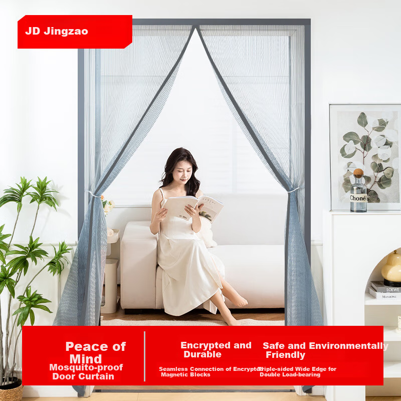 JD Jingzao Diamond Mesh Summer Mosquito-proof Magnetic Door Curtain No Drilling Living Room Partition Full Magnetic Gray 90x210cm