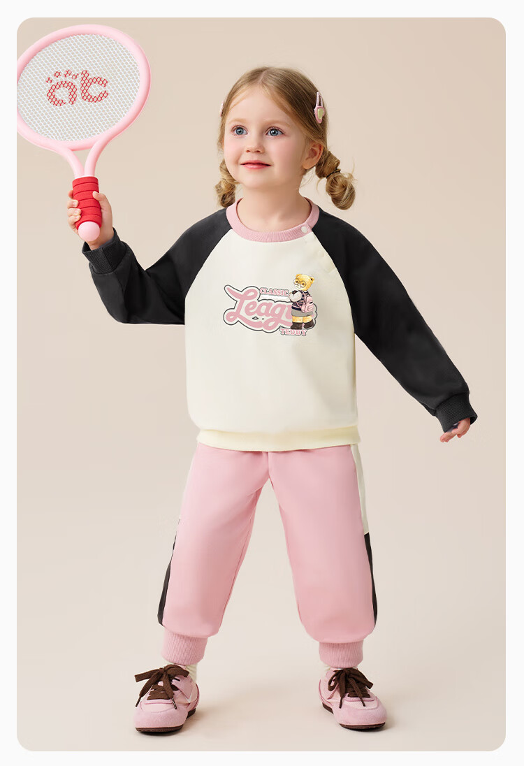 Classic Teddy Children's Outfit, Boys And Girls Sweatshirt And Sweatpants 2-Piece Set, Kids' Sports Autumn Wear, Casual School Uniform, Pink, Size 140 7