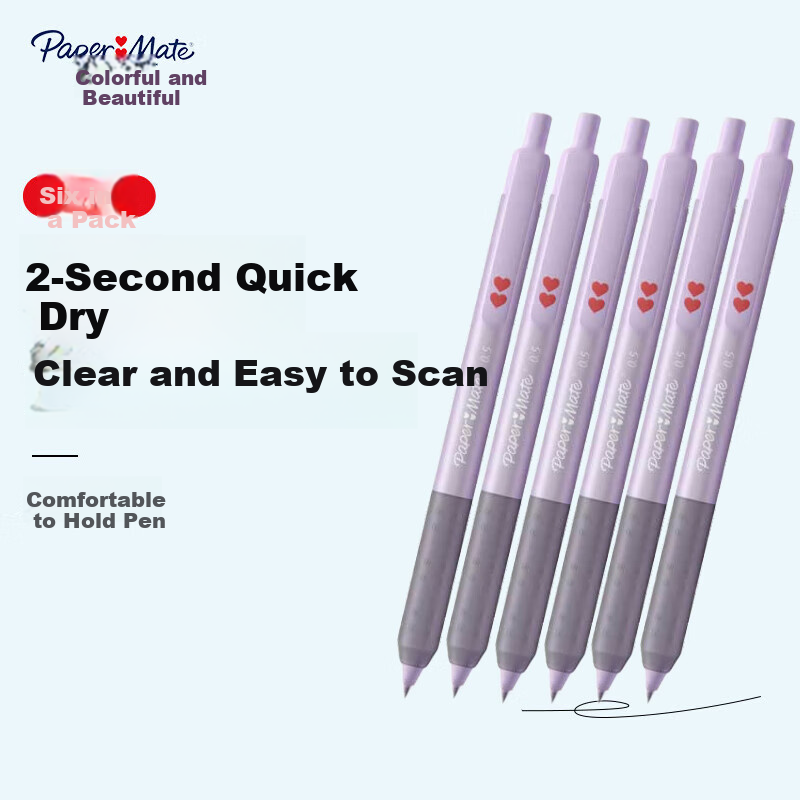 PAPERATE (Paper Mate) Gel Pen, 0.5mm, Stylish Retractable, Student Gift, Fruit Series Blueberry G210, Black, Pack of 6