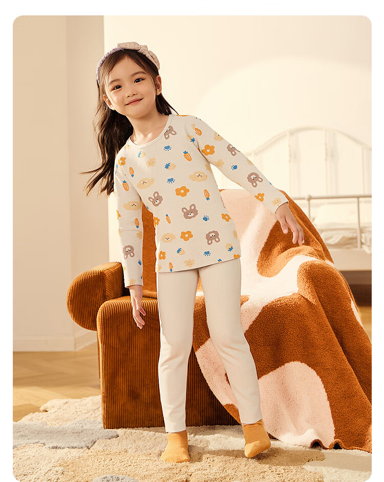 Balabala Girls' Underwear Set 2-Piece Children's Autumn Winter 2025 Antibacterial Cotton Pajamas 9