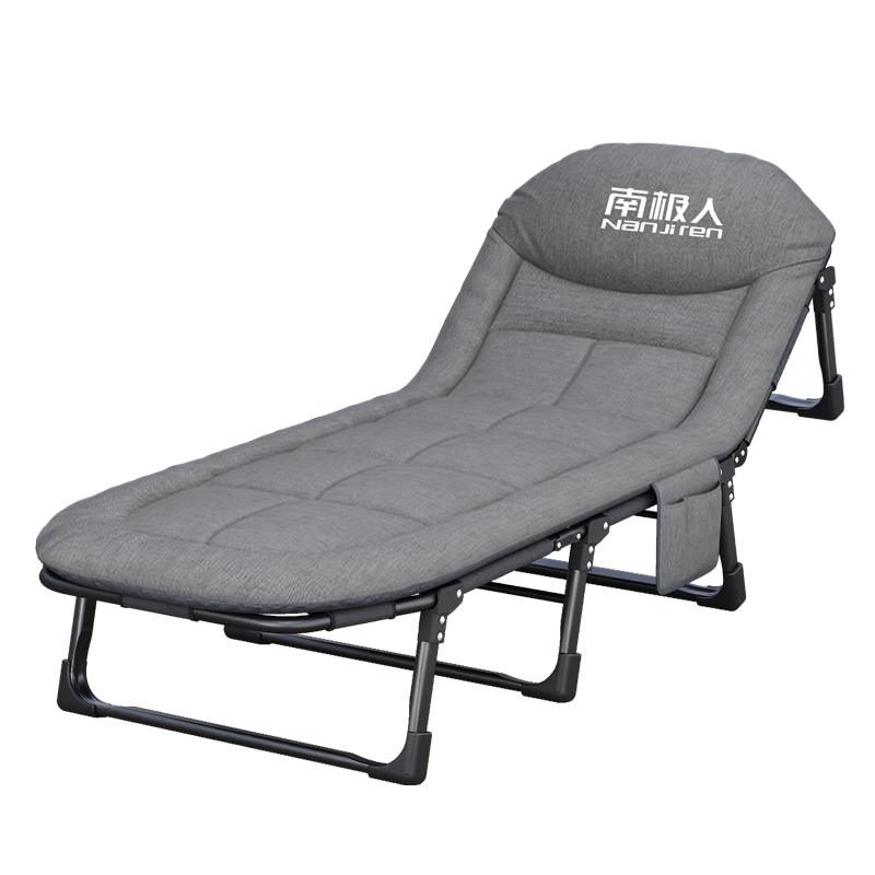 Nanjiren Folding Bed, Single Bed for Office Nap, Camping Bed, Accompanying Bed, Can Sit Or Lie Down, 190*66cm