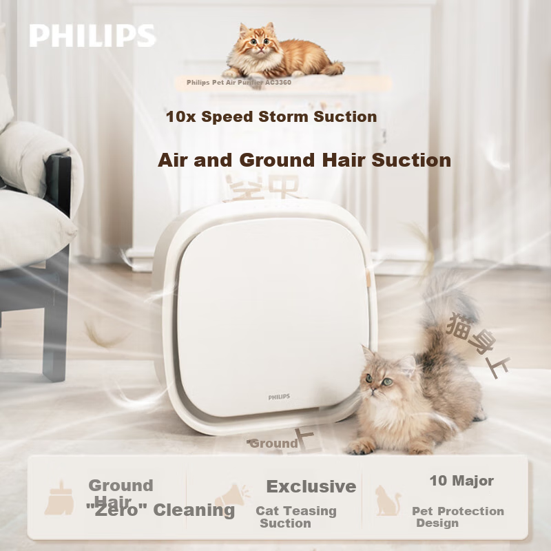 PHILIPS Pet Air Purifier for Home Use, Cat And Dog Hair Remover, Allergy Relief Device, Eliminates Bacteria, Odors, Smells, Pollen, Dust Mites AC3360, Gift for Pet Lovers