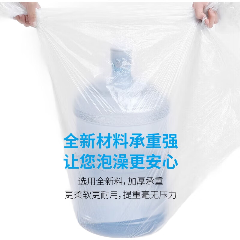 Одноразовые пакеты для ванны Xinqin, плотные, большого размера, для гостиниц, 5 шт.