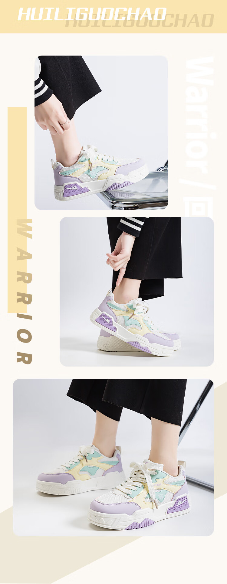 Huili Women's Low-Top Sneakers, Double Mesh Casual Shoes, Versatile Sports Shoes for Women, WXY3590, Beige And Blue, Size 38 3