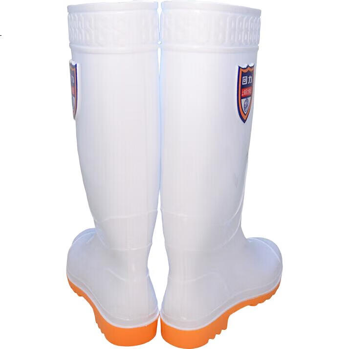 White Image 3