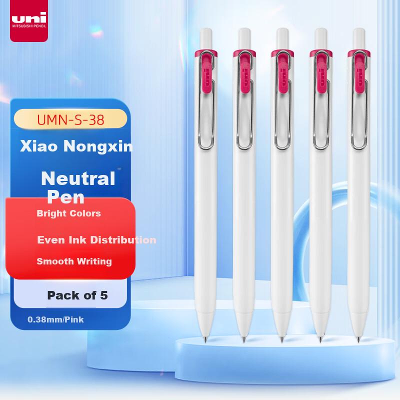 Uni-Mitsubishi Uni-Ball One Series Small Concentric Pink Gel Pen, High Aesthetic Value, 0.38mm, Color Marker Pen, UMN-S 5 Pcs