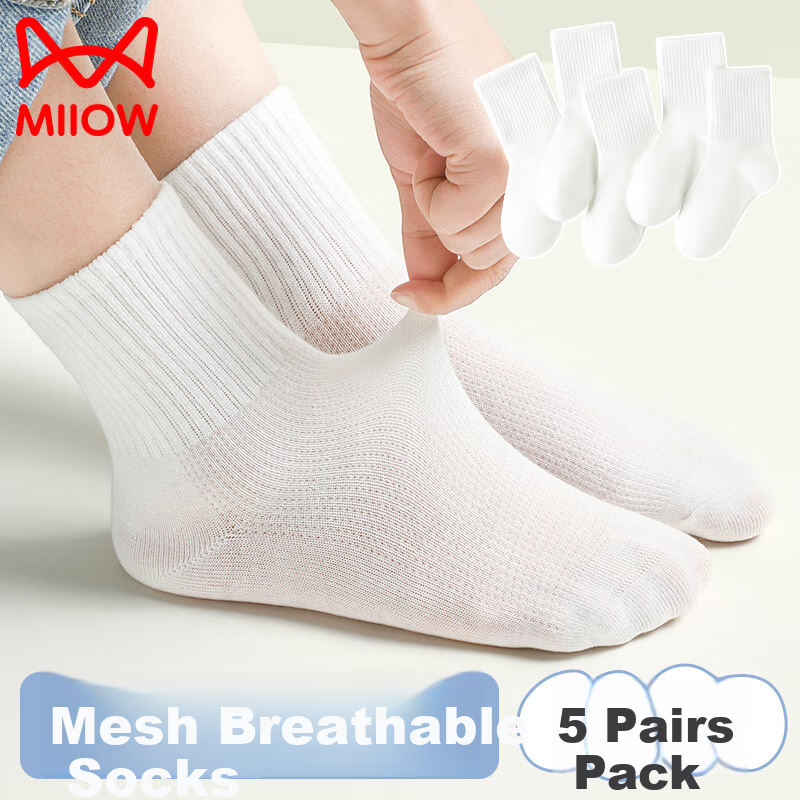 MiiOW Children's Socks, Summer Thin Style, Student White Socks, Medium to Large Kids Mesh Breathable Mid-Calf Socks, Cotton Socks for Boys And Girls, White XL