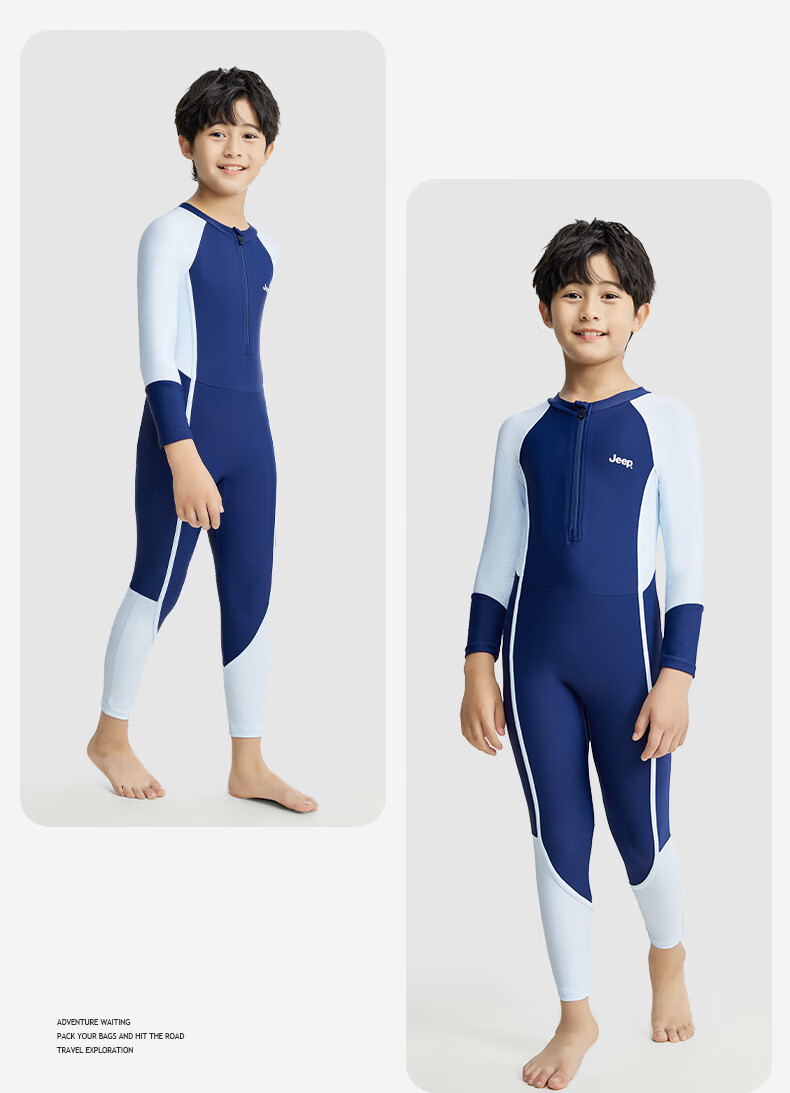 Jeep Children's Swimsuit for Boys And Girls, One-Piece Professional Quick-Dry Surfing Swimwear, Wisteria Purple Pink, Size 160 13