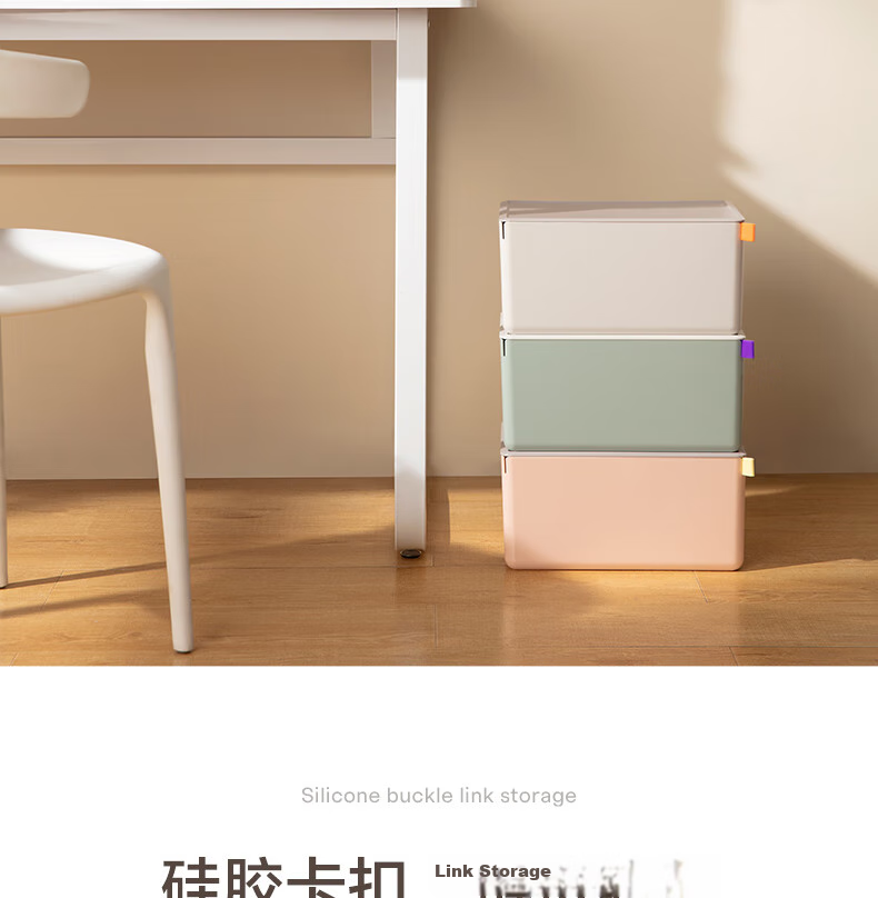 Deli [Volume 2.4L] Medium Desktop Storage Box with Lid, Dust-Proof, Pen Holder, Stationery Organizer, Cosmetic Mini Box, Small Item Storage Container XDM11 Pink 3