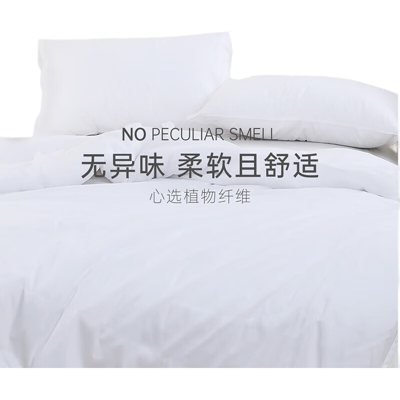 White Image 1