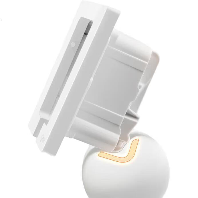 White Image 2