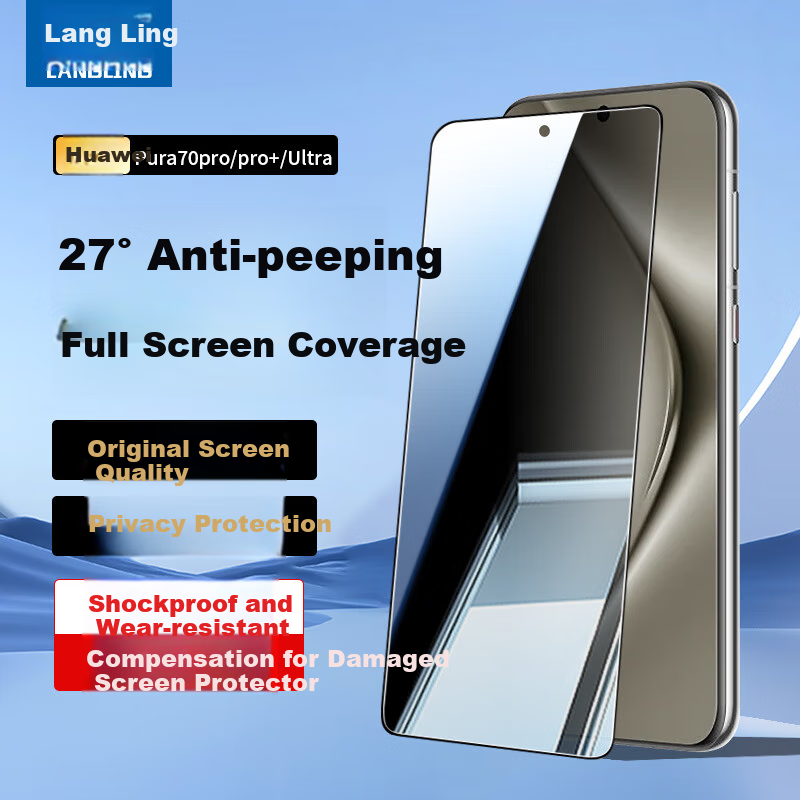 Защитная пленка LANGLING для Huawei Pura70 Pro/Pro+, Ultra, закаленное стекло, защита от царапин и отпечатков пальцев, полноэкранное покрытие, HD