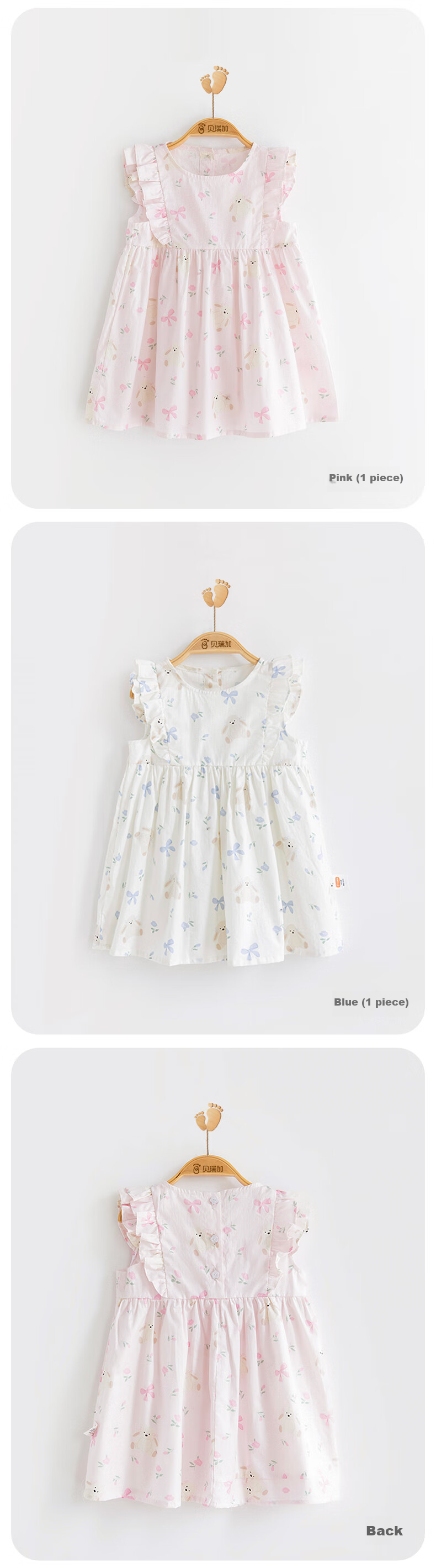 Babyprints Girls' Summer Dress, Baby Princess Dress, Birthday Party Dress, Cute Sleeveless Cotton Sundress for Girls, Pink, Size 140 4