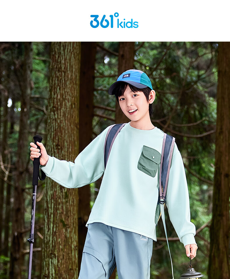 361° Children's Clothing, Boys' Sweatshirt for Fall 2025, Big Kids' Faux Two-Piece Workwear with Pockets, Sports Outdoor Top, Beige, Size 160 1