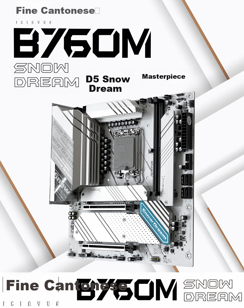 Jingyue B760M Snow Dream DDR5 Motherboard, Gaming Motherboard for I5 14600KF/13600KF/13400F (Intel B760/LGA 1700) 1
