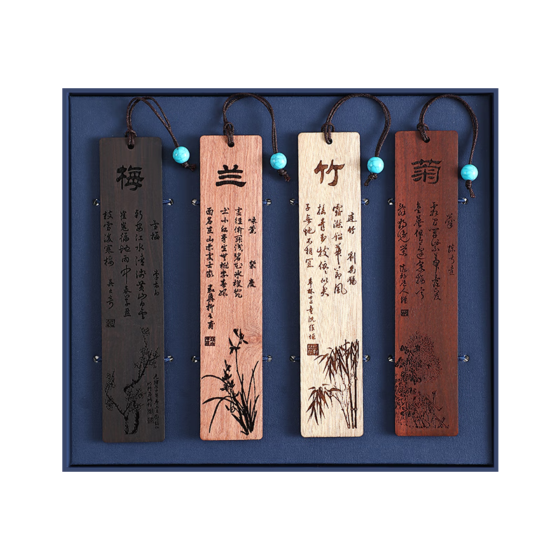 Jiaran Heng Plum Orchid Bamboo Chrysanthemum Wooden Bookmark Gift Box High-Value Chinese Style Birthday Graduation Gift for Men Women Teachers Friends Souvenir Corporate Gift Set of 4