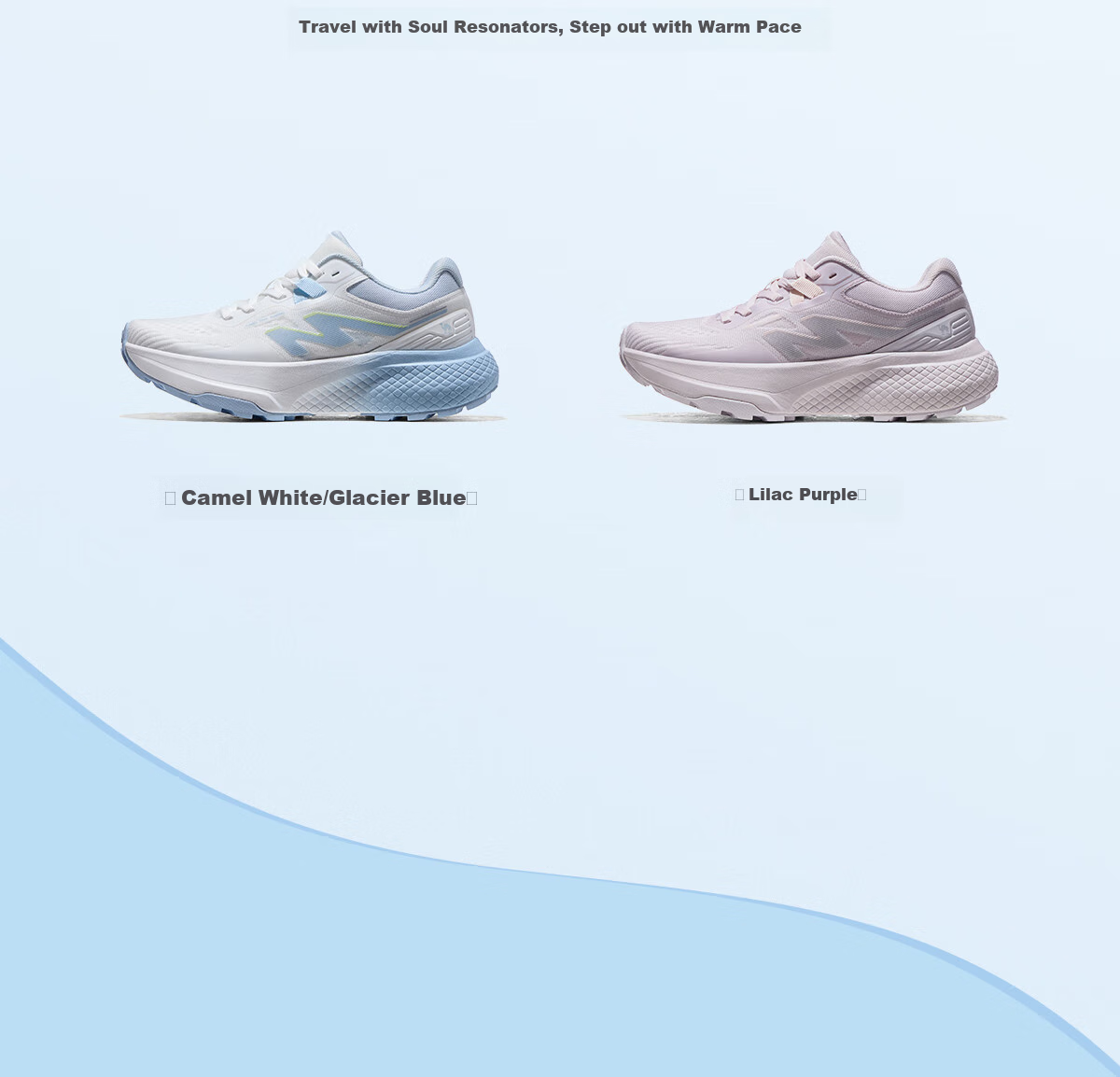 CAMEL [Feiteng] Trail Running Shoes, 2025 Spring New Product, Men's And Women's Running Shoes, Thick-Soled Heightening, Wear-Resistant, Non-Slip Sports Shoes 10
