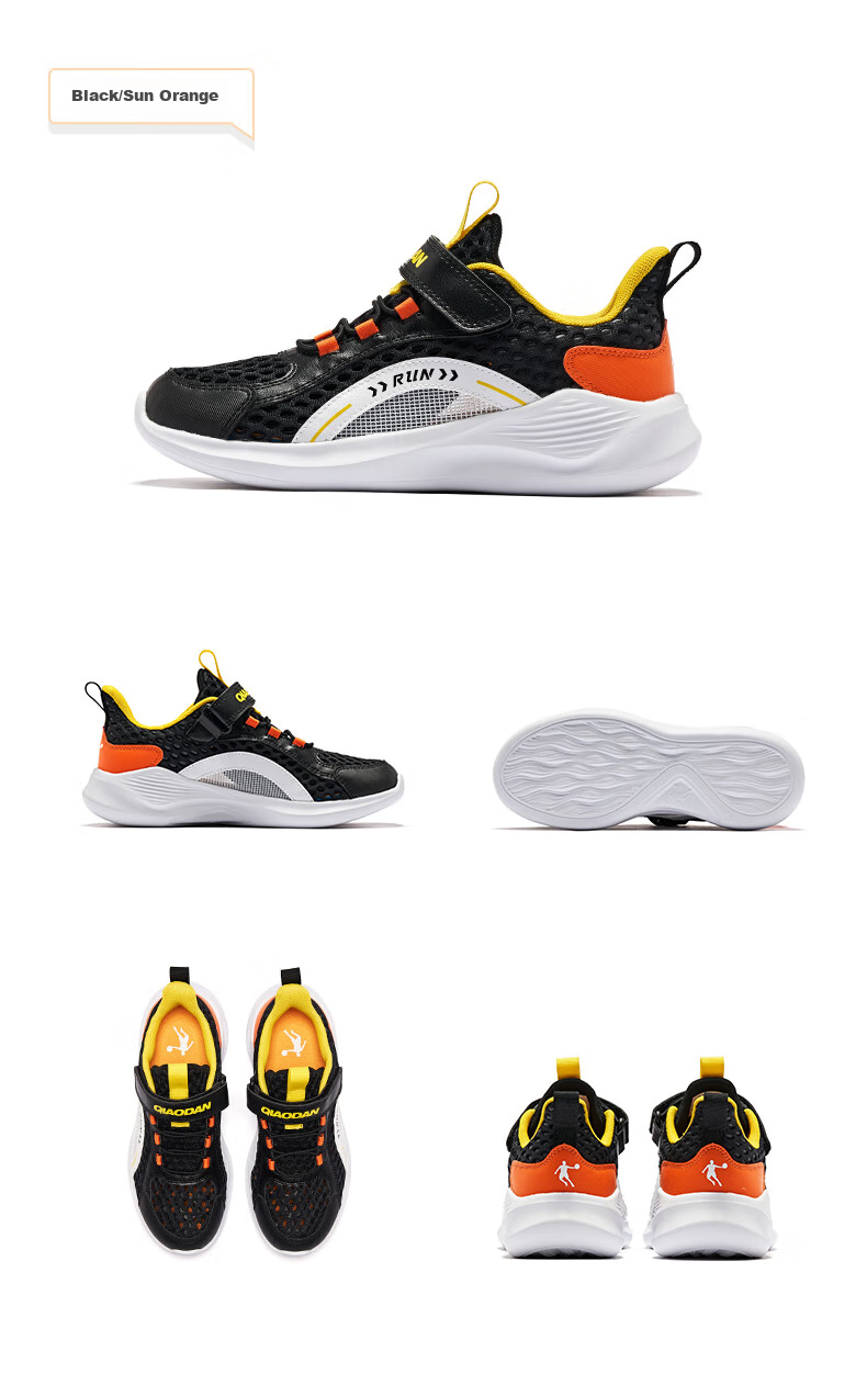 QIAODAN Boys' Running Shoes, Big Kids Summer Sports Shoes, Children's Breathable Large Mesh Shoes, Black/QIAODAN White, Size 35 12
