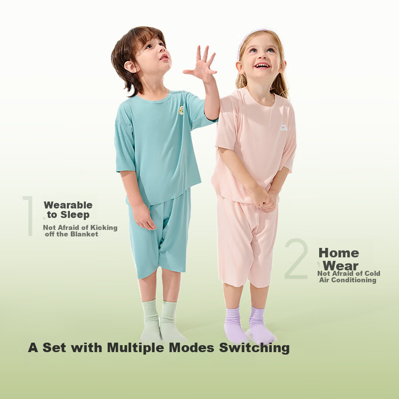 BALABALA Baby Pajama Set Summer Air Conditioning Wear for Boys And Girls Home Wear Youkesi Rongxin Pai 209225171207