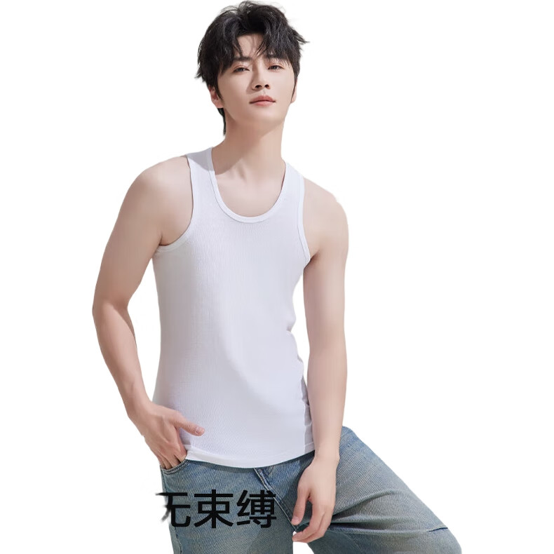 White Image 1