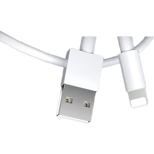 White Image 1