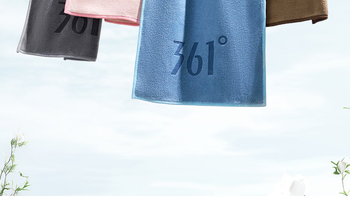 361° Swimming Towel, Sweat-Absorbing Fitness Badminton Quick-Drying Bath Towel for Men And Women, Swimming And Running Sweat-Absorbing Wipe 6