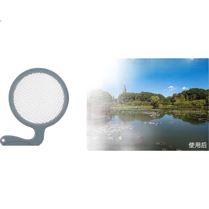 White Image 1