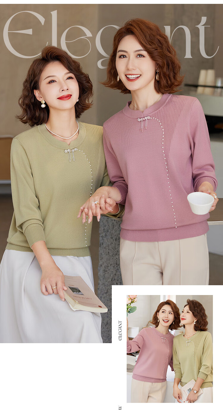 Pastel Spring Autumn New Chinese Style Round Neck Knit Sweater Loose Fit National Style Base Shirt for Middle-aged and Elderly Women Green 2XL 4