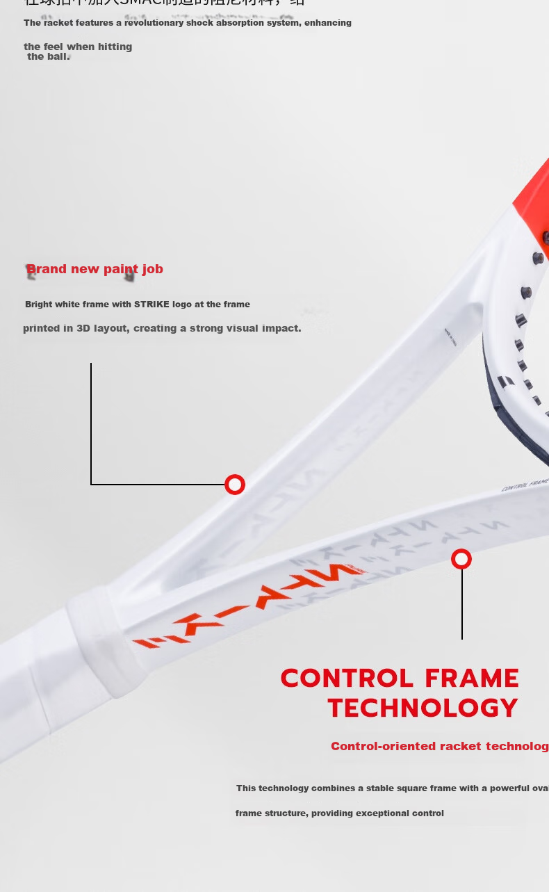 Babolat Pure Strike Professional Full Carbon Tennis Racket, Same Model As Timo Nieminen, Pre-Strung 8