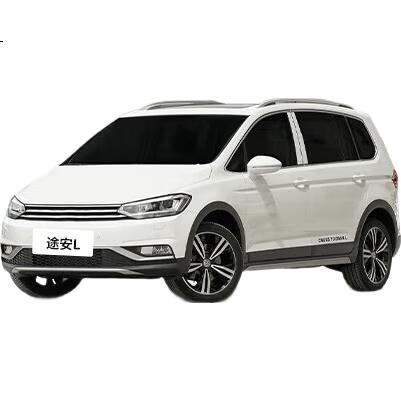 White Image 2