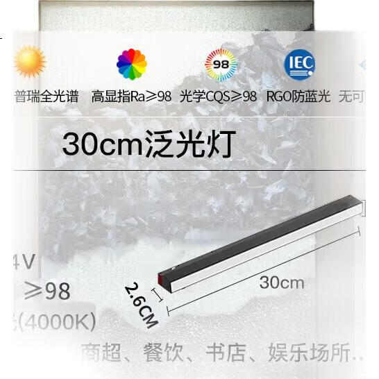 White Image 2