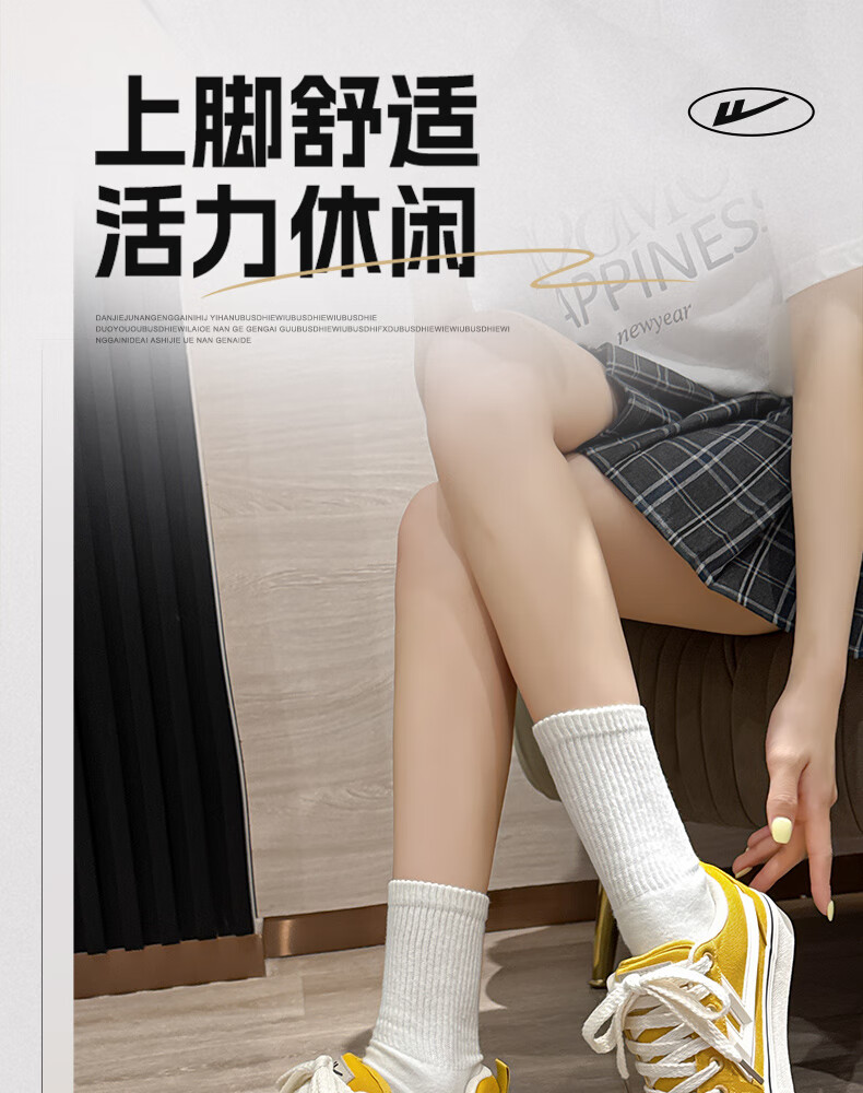 Huili Official Women's Canvas Shoes, 2026 Summer Retro Casual Sneakers, Lightweight White Shoes for Women, Beige And Navy Blue, Size 38 2