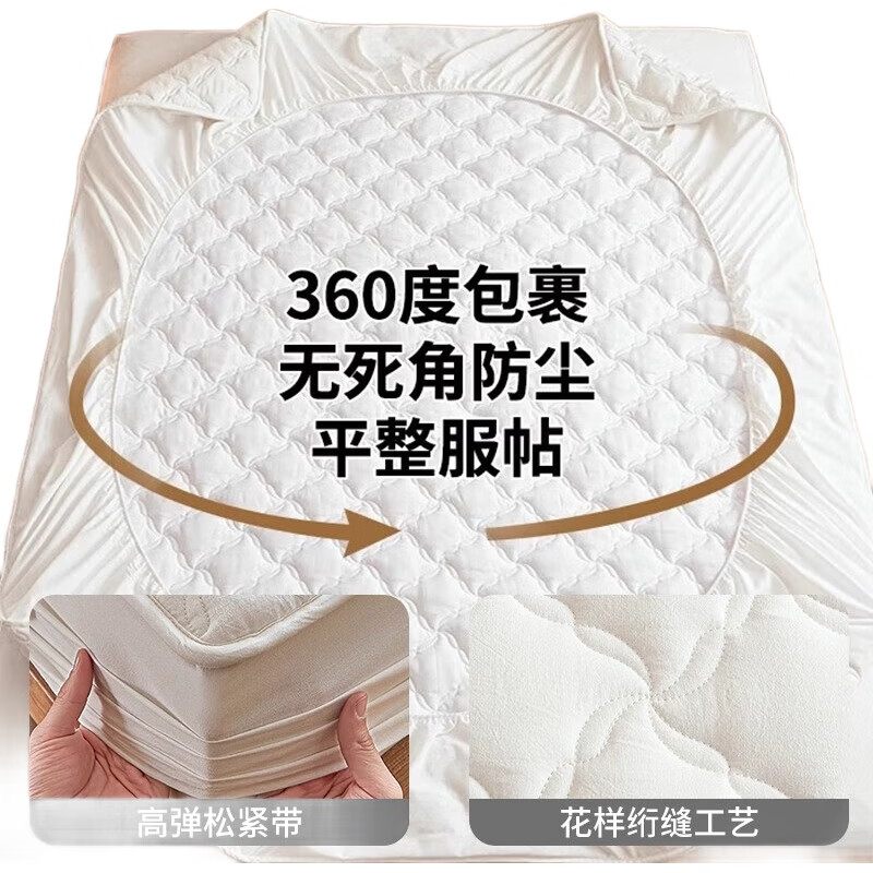 White Image 2