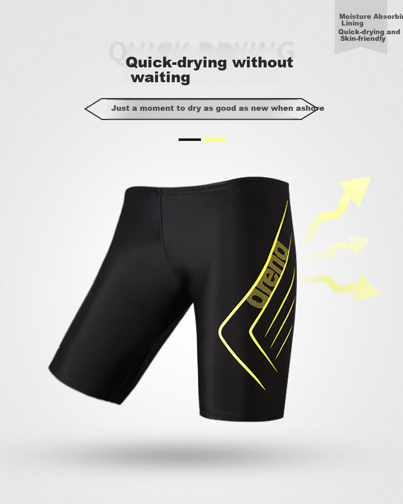 Arena Men's Knee-Length Swim Shorts, High-Elasticity Comfortable Chlorine-Resistant Durable Anti-Embarrassment Professional Training Shorts [Jingdong Exclusive] 6