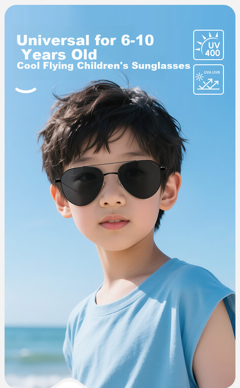 PARZIN Children's Sunglasses for Boys And Girls, Trendy UV Protection Double Bridge Glasses Aviator Frame Kids Sunglasses for Ages 6-10 PZ2010 1