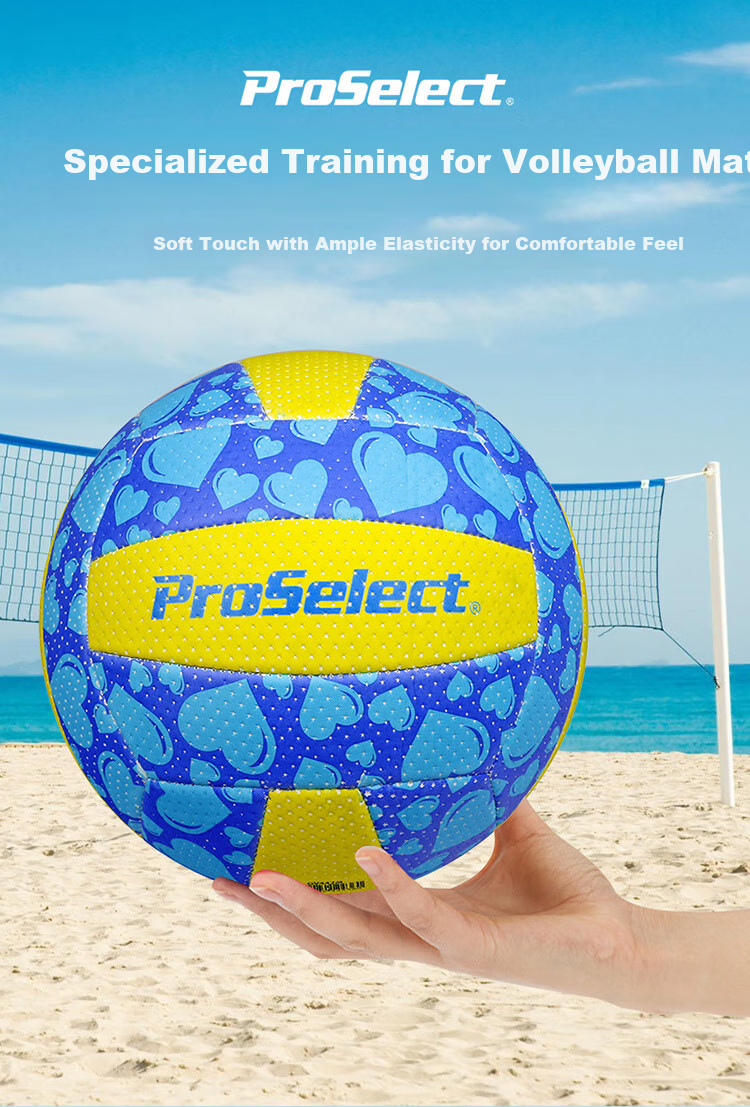 ProSelect Air Volleyball No.5 Light Soft for Children, Students, Middle-Aged And Elderly Fitness, Entertainment, Competition Soft Volleyball GV441M 1