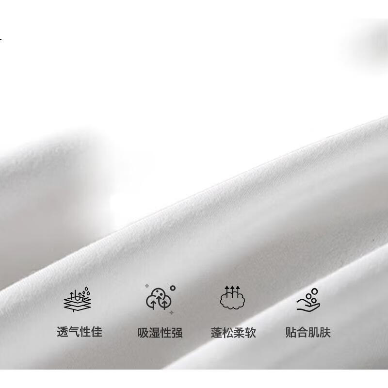 White Image 2