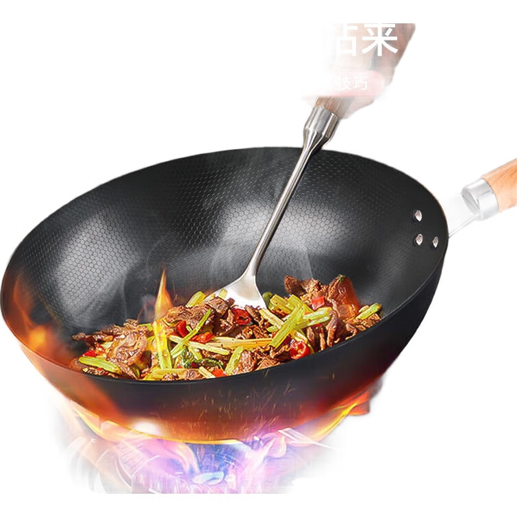 Чугунный вок с крышкой