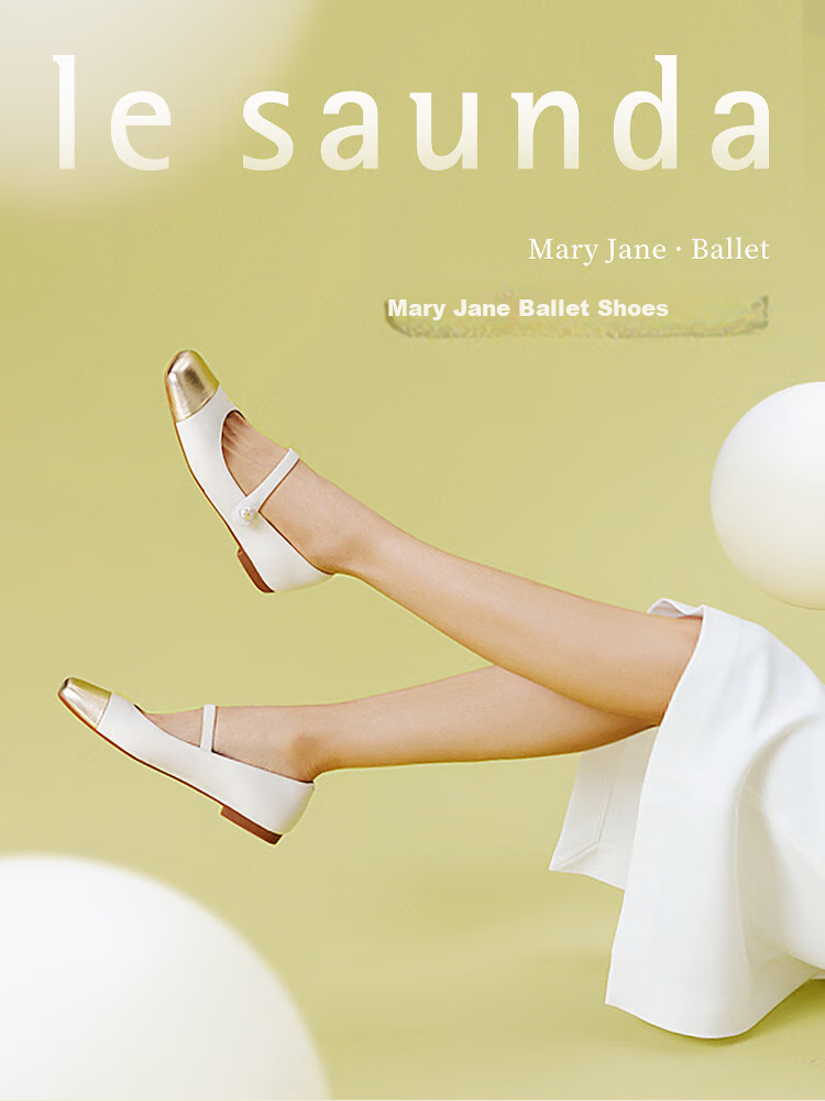 Le Saunda 2025 New Ballet-Inspired Low-Heel Mary Jane Women's Flats 14601, Beige + Light Gold OWK, Size 36 1
