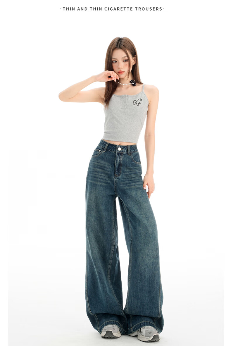 Jeanswest Women's Summer Wide-Leg High-Waist Loose Draped Slimming Floor-Length Straight-Leg Vintage Blue Jeans L 11