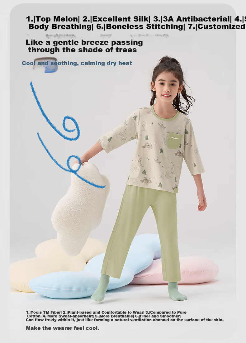 HeyBetter Children's Quick-Dry Home Wear, 5A Antibacterial Soft Breathable Set - Otter Forest (Gray-Green), Size 140 7
