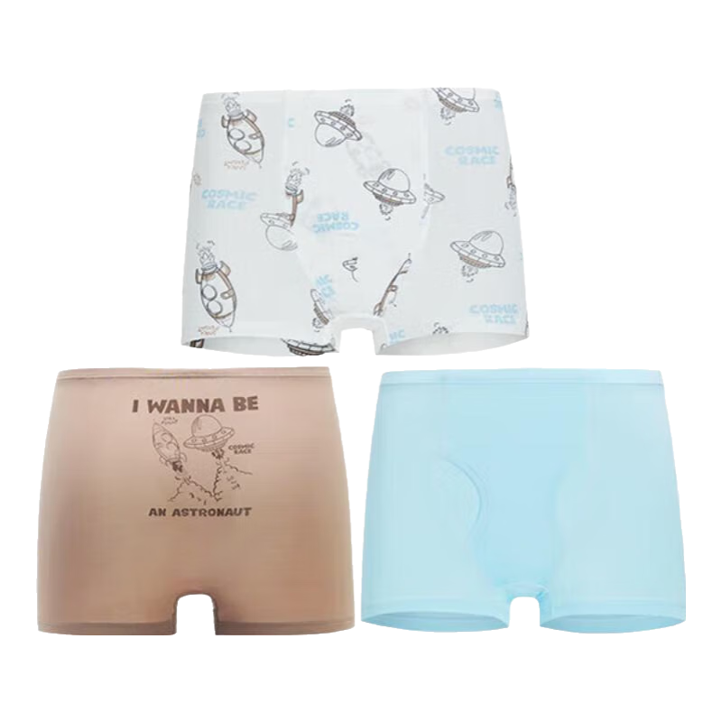 AIMER KIDS Boys' Modal Boxer Briefs with Open Crotch, Mid-Rise, Printed Shorts, Three-Pack, Space Design, Size 170