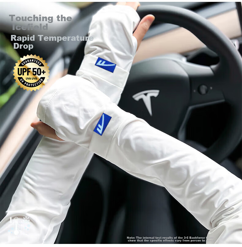 Huili Ice Silk Summer Driving Loose Arm Sleeves, Cool-Touch UV Protection Arm Covers for Cycling, Sun Protection Arm Sleeves 3
