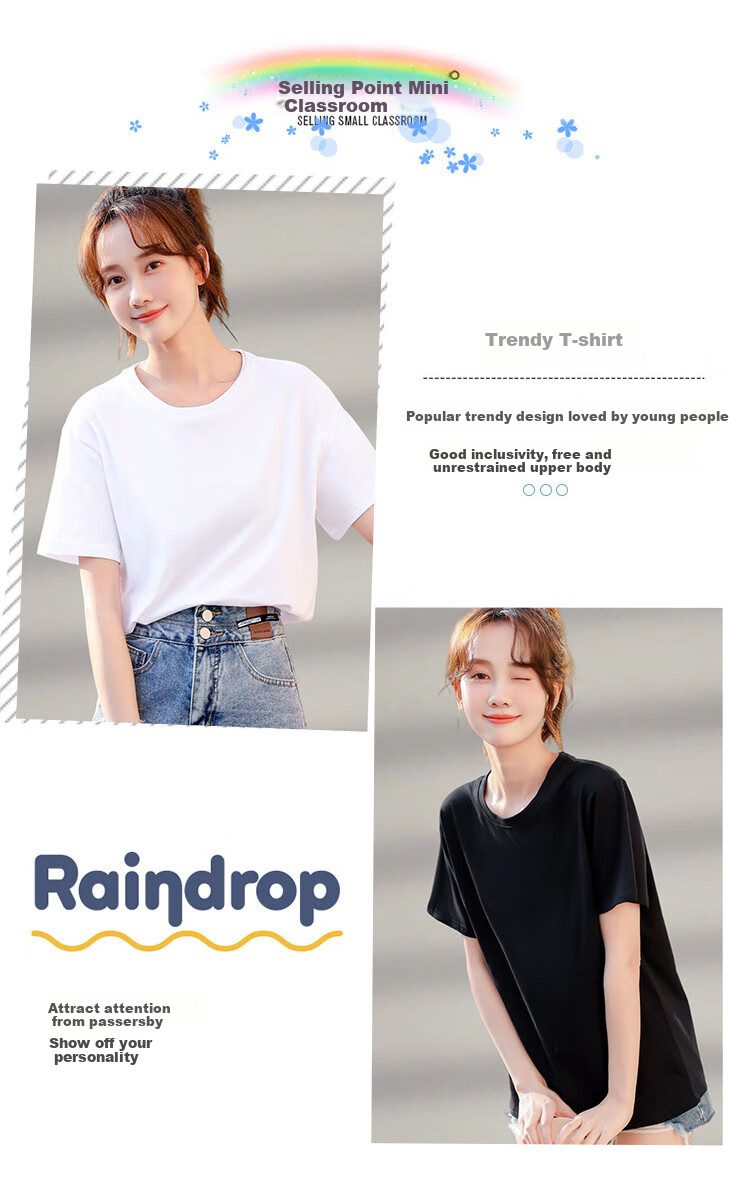 TUCANO Solid Color Short-Sleeve Women's Simple Versatile Base Round Neck T-Shirt Loose Casual Comfortable Top, White, XL 2