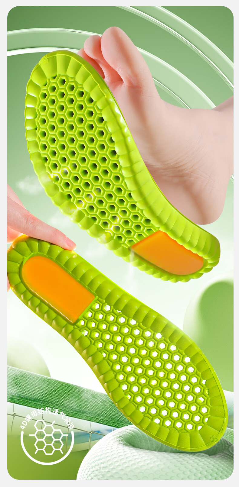 MINISO Men's Sports Insoles Odor-Resistant Sweat-Absorbing Breathable Soft Elastic Anti-Fatigue Military Training Insoles Women's Running Shock Absorption Size 41-42 5