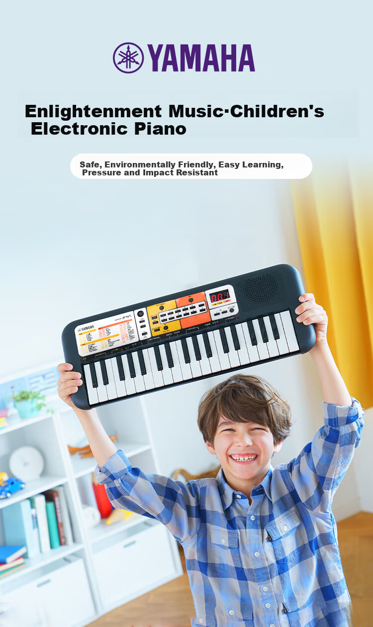 YAMAHA Electronic Keyboard PSS-F30, Children's Toy with 37 Keys, Musical Instrument for Toddlers And Early Educatio 1