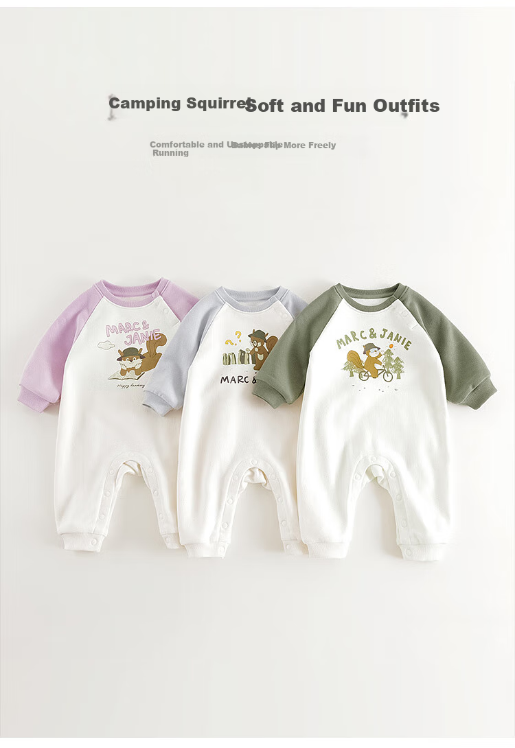 MARC&JANIE Baby Cute Squirrel Contrast Color Romper Infant Onesie Bodysuit Spring 2025 Style 250077 1
