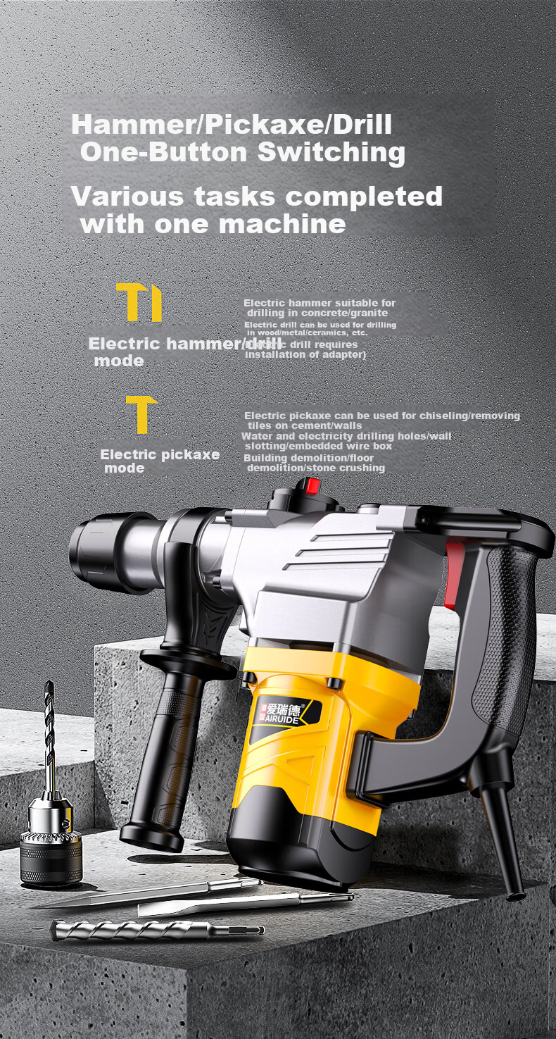 Airuide Safety Clutch Electric Hammer And Pick, Dual-Purpose Impact Drill, High-Power Electric Drill, Industrial Concrete Drilling Electric Tool 12