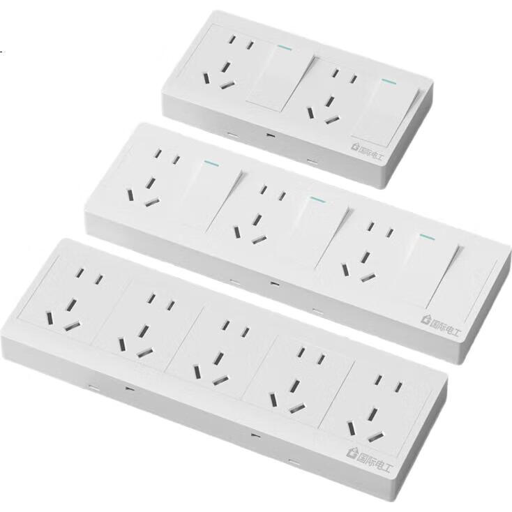 White Image 1