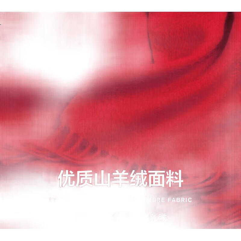 Шарф женский Hengyuanxiang, кашемировый, теплый, осенне-зимний, подарок для мамы, китайский красный